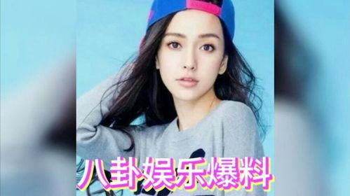 娱乐吃瓜 明星是谁啊,吃瓜群众热议的明星是谁?